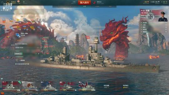 【熊二】战舰世界~ 2019-06-11 11点场