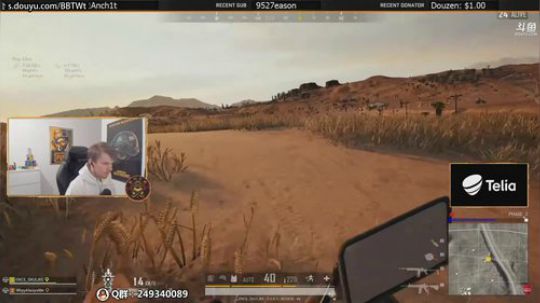 嘟师傅~我肥来了。深夜食堂正常直播 2019-06-13 02点场