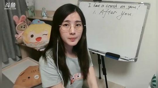 娜娜：学习一些有礼貌的表达吧～ 2019-06-13 21点场