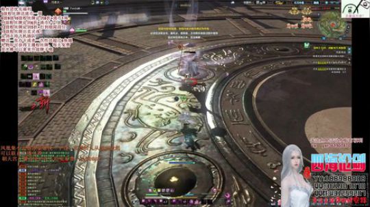 四海，快乐天香 _(:з∠)_初赛混一下 2019-06-04 01点场