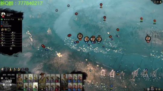 全战三国 跳出包围圈！ 2019-06-06 19点场