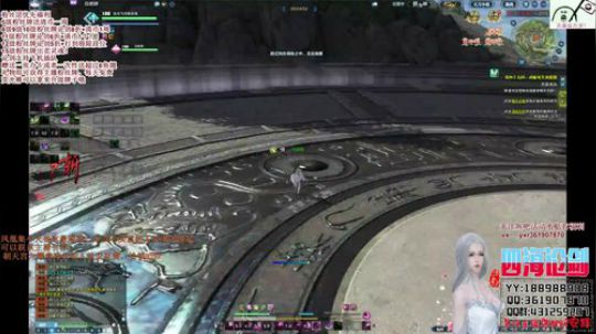 四海，快乐天香 _(:з∠)_季末挨打 2019-06-05 22点场