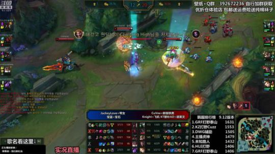 liyunanhj发布了一个斗鱼视频2019-06-13