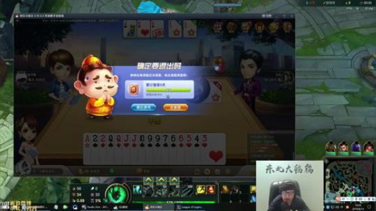 很菜很菜12138发布了一个斗鱼视频2019-06-13
