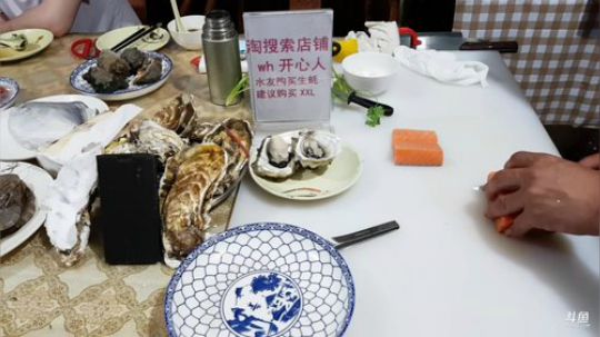 西北老狼哥哥发布了一个斗鱼视频2019-06-13