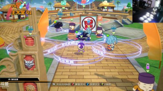 旧欢若梦灬发布了一个斗鱼视频2019-06-13