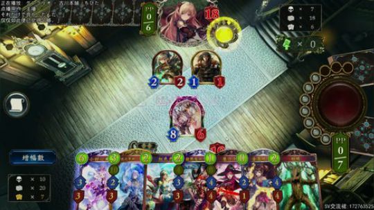 勤学苦练. 9点2pick私人求锤） 2019-06-13 00点场