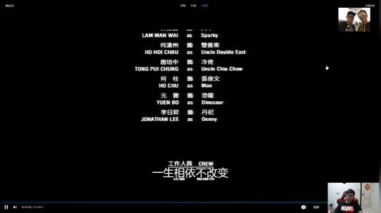 我在斗鱼看火力堂主直播一起看
