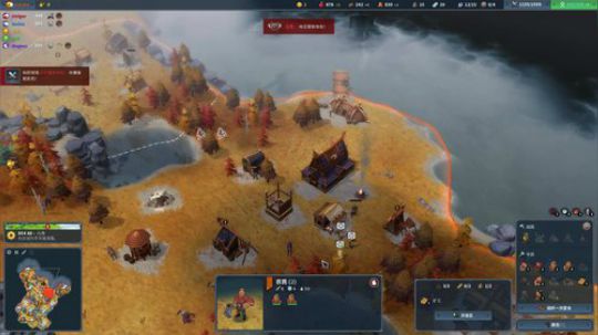 玮叔：Northgard--诺斯加德 2019-06-10 16点场