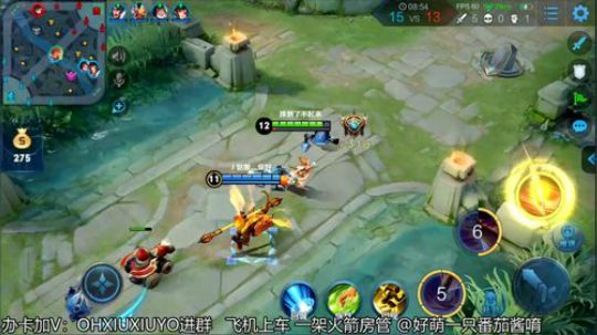 声控福利上单小姐姐 2019-06-13 02点场