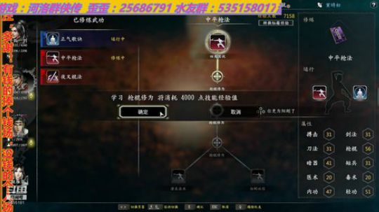 秋霜切玉剑，落日明珠袍。 2019-06-10 23点场