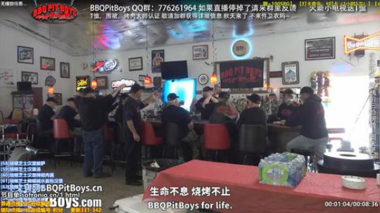 August丶21th发布了一个斗鱼视频2019-06-12