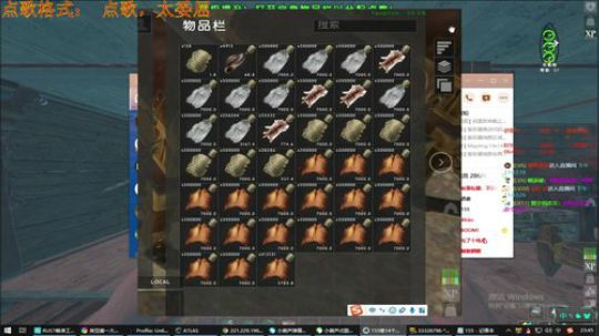 ❤️✨继续我的ATLAS 2019-06-12 23点场