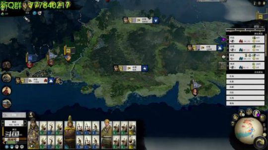 全战三国 跳出包围圈！ 2019-06-10 23点场