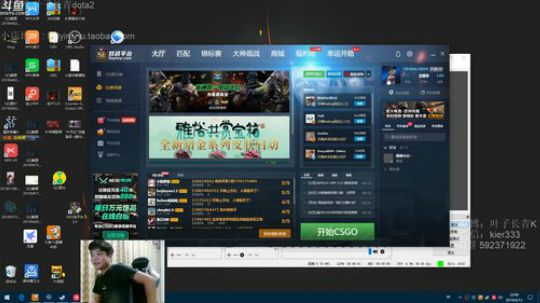 长青派火猫 A杖凶啊 2019-06-12 21点场