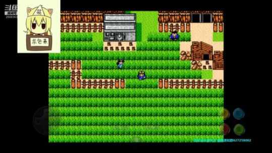 重装机兵super hack 2019-06-12 18点场