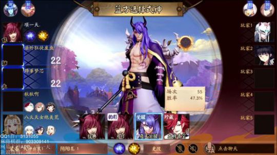项一天：认真上分~~ 2019-06-13 00点场