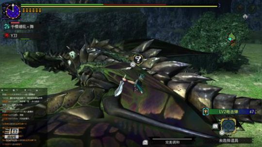 NS堡垒之夜，白脸快递员 2019-06-12 14点场