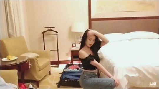 苏恩：到武汉啦 2019-06-13 00点场