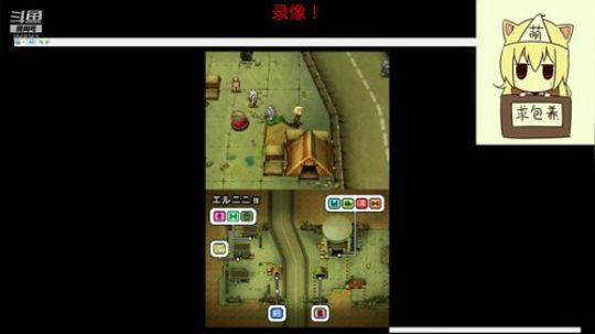 重装机兵super hack 2019-06-12 16点场