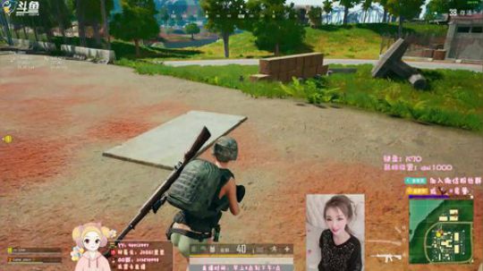东南亚第一女突击手！场均30杀❤思❤ 2019-06-13 08点场