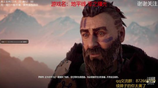 想来 一款永不停电的房子 4373319 2019-06-12 22点场