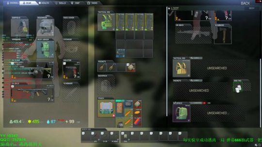 68级 -逃离塔科夫 2019-06-12 13点场