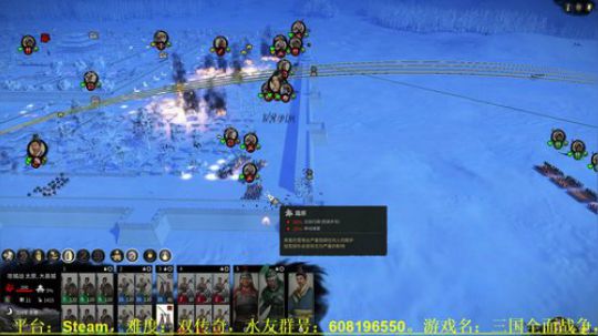 全面战争系列资深菜鸡主播~谢谢~ 2019-06-13 08点场