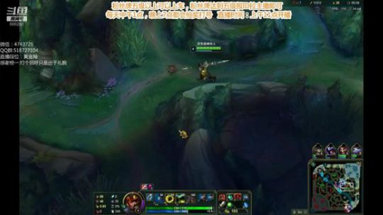 浪灯：国服第一赵信（猛男） 2019-06-13 17点场