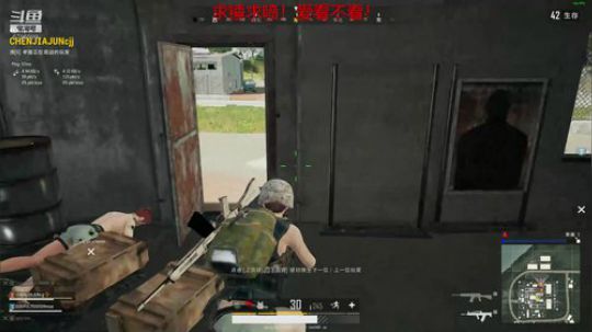 达达达达立立的直播间 2019-06-12 23点场