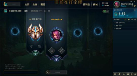 七夜:要做最强的AD呐 2019-06-12 19点场