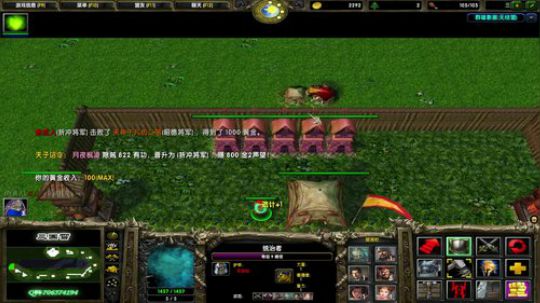 007直播间     Joyin第一视角 2019-06-13 15点场