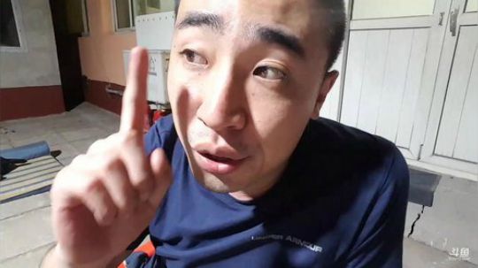 铁血丶苟且君发布了一个斗鱼视频2019-06-13