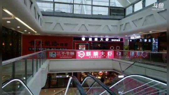 丿Good丶发布了一个斗鱼视频2019-06-13