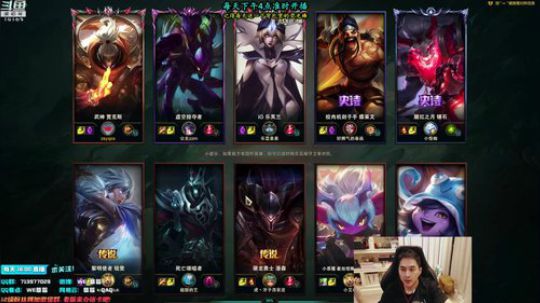 初代路人”王”草莓 冲击国服第一 2019-06-12 22点场