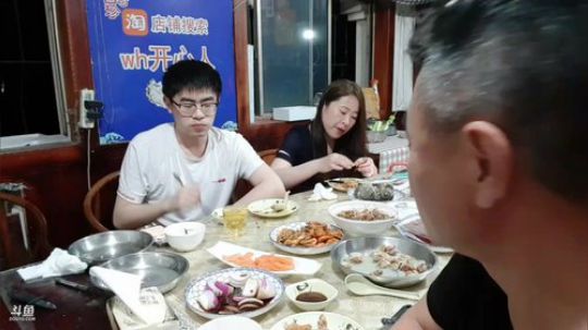 西北老狼哥哥发布了一个斗鱼视频2019-06-13