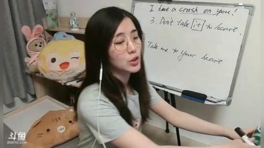 娜娜：学习一些有礼貌的表达吧～ 2019-06-13 21点场