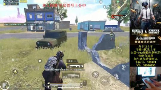 第一次做视频剪辑