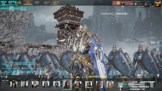 6月14日休息一天 2019-06-13 13点场