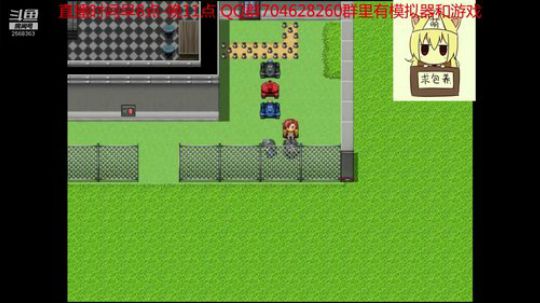 重装机兵FR0.5 2019-06-14 00点场