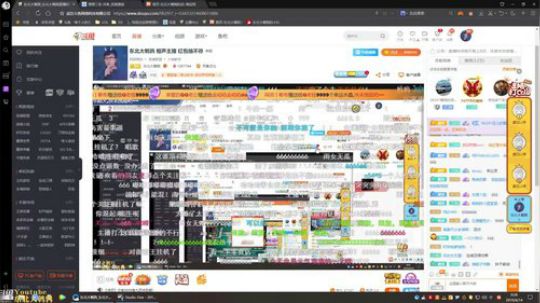 其实你是我的信仰发布了一个斗鱼视频2019-06-14