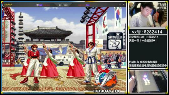 随便玩玩啦！ 232786 2019-06-12 19点场