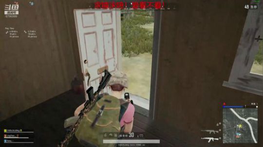 帅气主播花式求生 2019-06-14 17点场