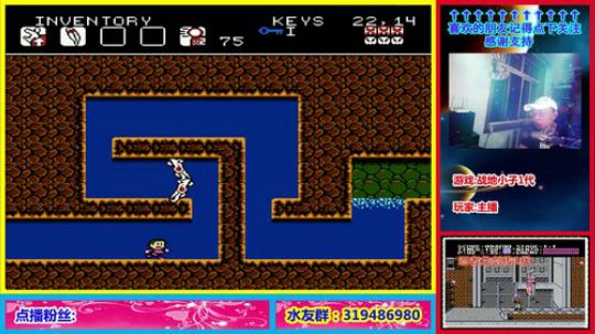 你肯定很想知道这个主播为什么这么菜! 2019-06-13 23点场