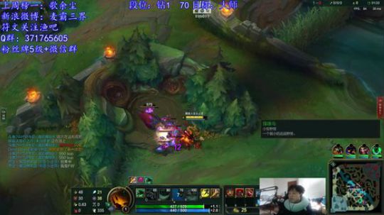 峡谷之巅噩梦钻1排位~ 2019-06-11 16点场