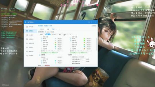 电一艾欧尼亚大乱斗！喜欢大乱斗吗？ 2019-06-14 04点场