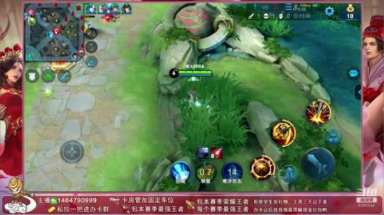 烽火：新疆儿子娃娃❤全能打野 2019-06-13 22点场