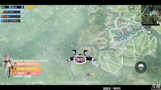 【凰儿手搓直播】美服浪呀浪~ 2019-06-14 09点场