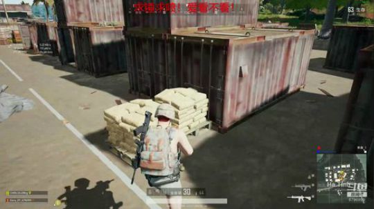 帅气主播花式求生 2019-06-13 20点场