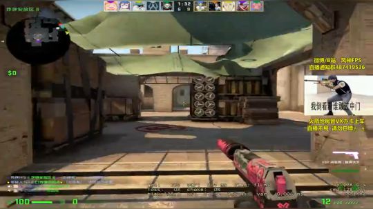 风风：适应下无线鼠标 2019-06-06 11点场